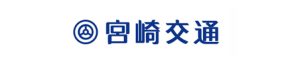 路線バス・高速バスの利用