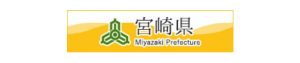 宮崎県防災・危機管理情報