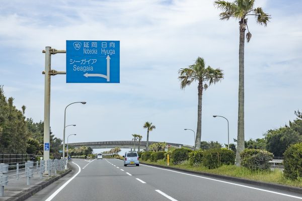 シーガイア（山崎）IC　分岐手前