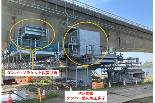 Ｐ１２橋脚のダンパー壁及びブラケット設置状況